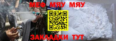 марки lsd Берёзовский