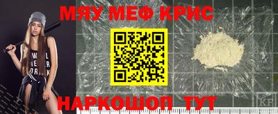 дмт Беслан