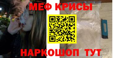 гидропоника Бийск