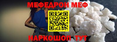 гидропоника Бийск
