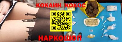 дмт Беслан