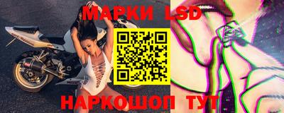 дмт Беслан
