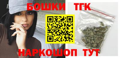 марки lsd Берёзовский