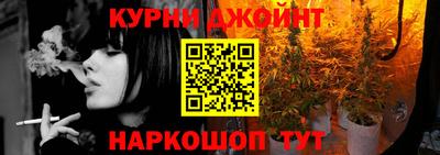 гидропоника Бийск