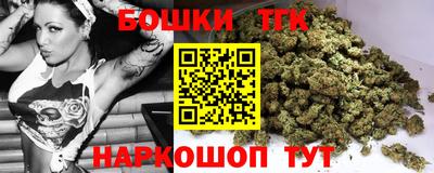 марки lsd Берёзовский