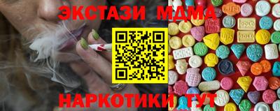марки lsd Берёзовский