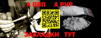 марки lsd Берёзовский