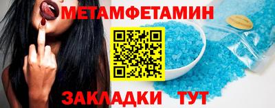 марки lsd Берёзовский