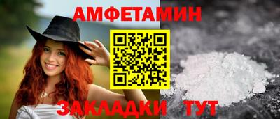марки lsd Берёзовский