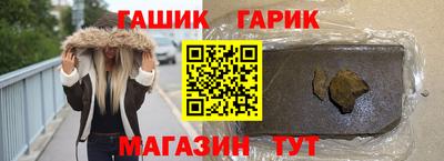 дмт Беслан