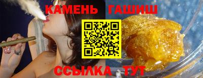 дмт Беслан