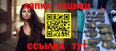 дмт Беслан