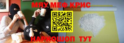 гидропоника Бийск