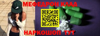 гидропоника Бийск